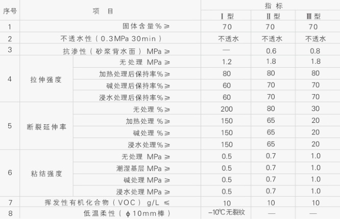 微信截图_20240927171028.jpg