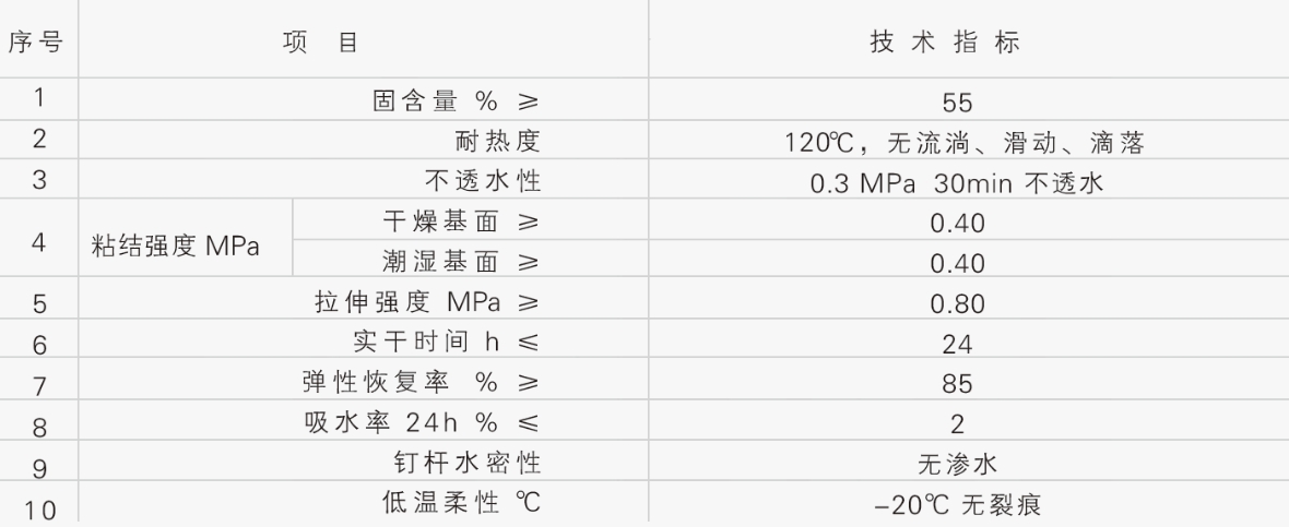 微信截图_20240930164620.jpg